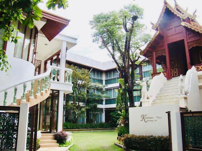 Kodchasri Thani Hotel Chiangmai Чиангмай Экстерьер фото